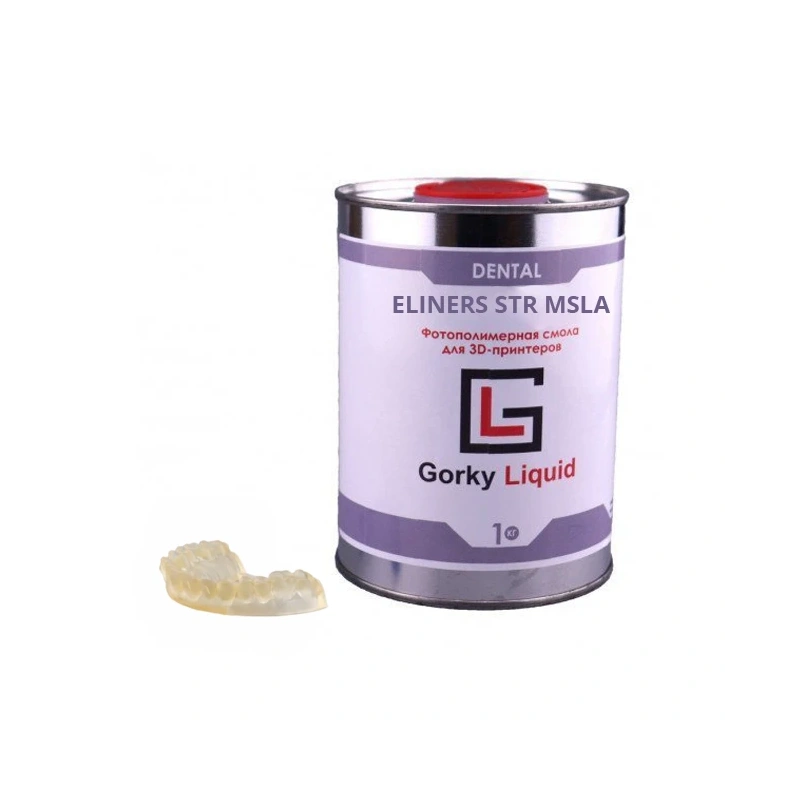 Gorky Liquid Dental Eliners Str MSLA - фотополимерная смола для капп и элайнеров, цвет полупрозрачный, 1 кг | Gorky Liquid (Россия)