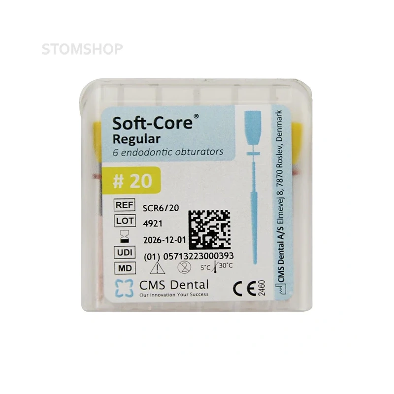 Soft-Core Regular Obturators - эндодонтические обтураторы, 6 шт. | CMS Dental (Дания)