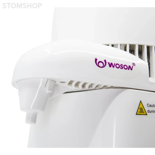 Комплект Woson: автоклав TANZO C18 NEW (18 л) + дистиллятор Drink (4 л) + запечатывающее устройство SEAL 100 (SELINA) | Woson (Китай)