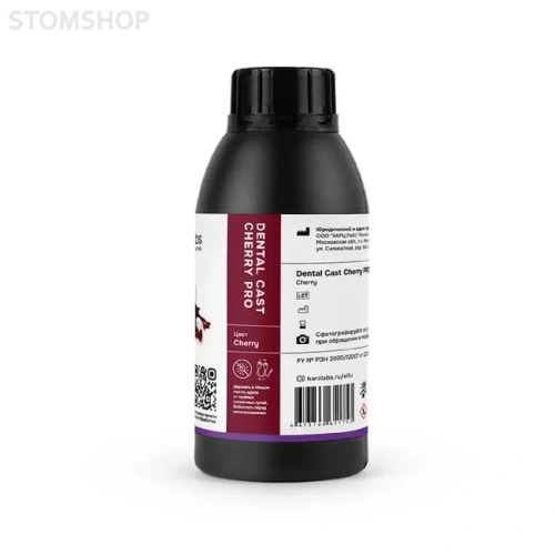 HARZ Labs Dental Cast Cherry Pro - фотополимерная смола, цвет вишневый, 0.5 кг | HARZ Labs (Россия)