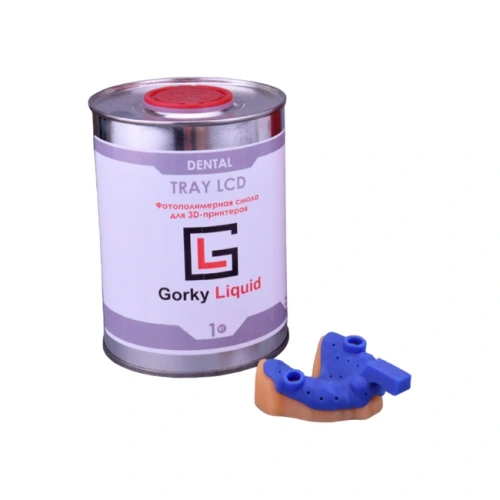 Gorky Liquid Dental Tray LCD/DLP - фотополимерная смола для стоматологии, цвет синий, 1 кг | Gorky Liquid (Россия)