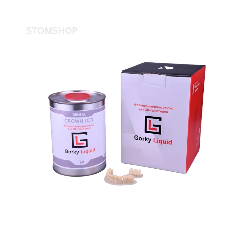 Gorky Liquid Dental Crown LCD/DLP - фотополимерная смола для стоматологии, цвет А1-А2, А2, А3 по шкале Вита, Bleach, 1 кг | Gorky Liquid (Россия)