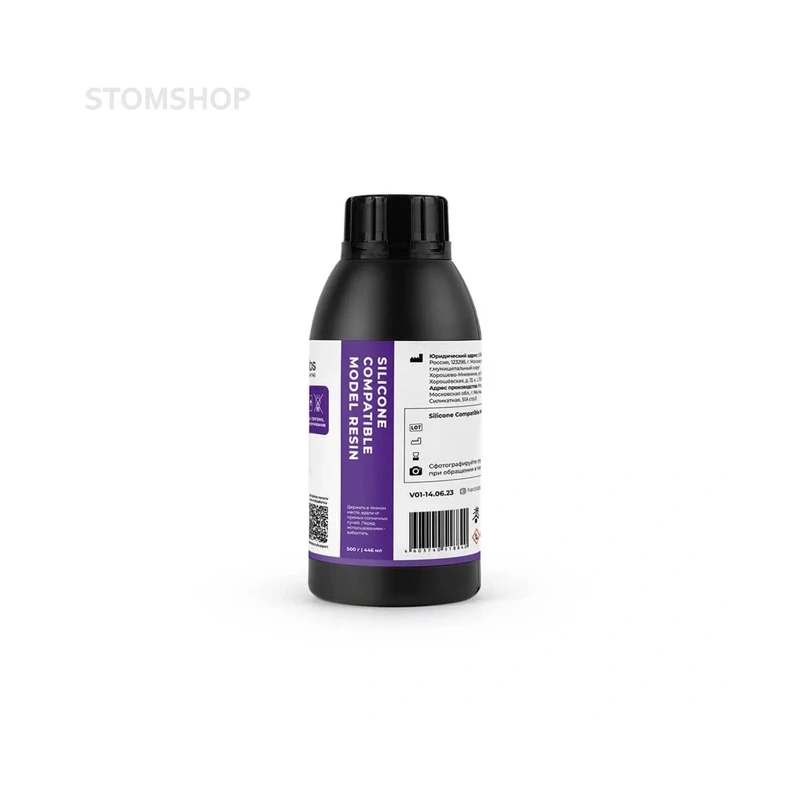 HARZ Labs Industrial Silicone-Compatible Mode - фотополимерная смола, цвет фиолетовый, 0.5 кг | HARZ Labs (Россия)