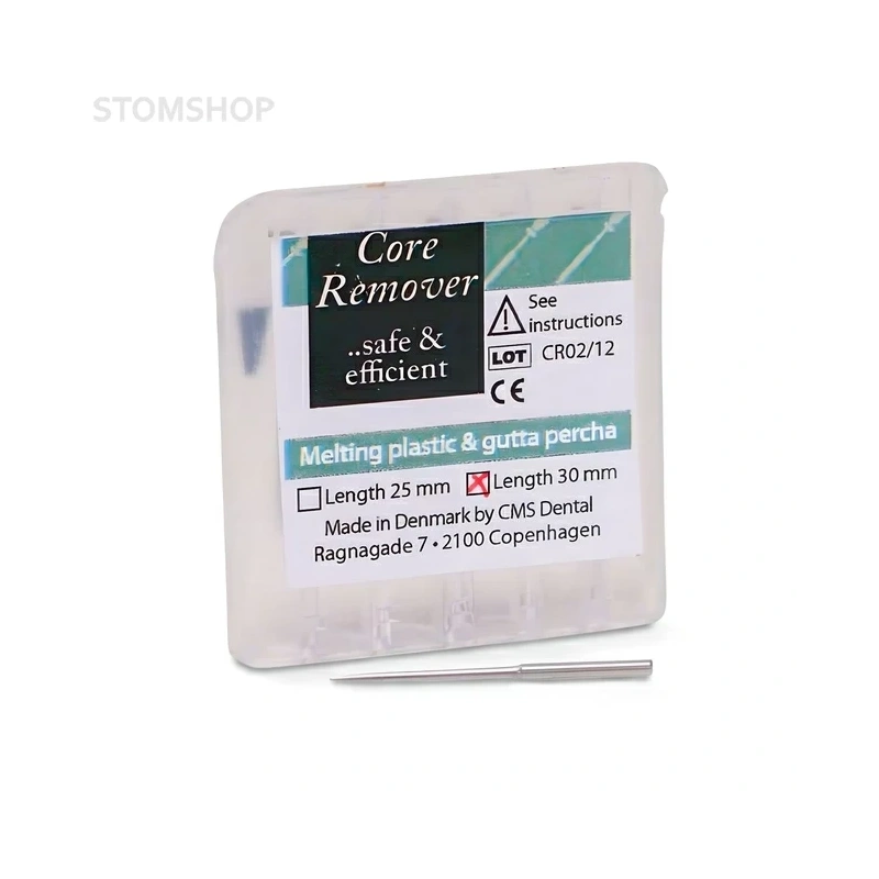 Core Remover - инструмент для удаления гуттаперчи из канала | CMS Dental (Дания)
