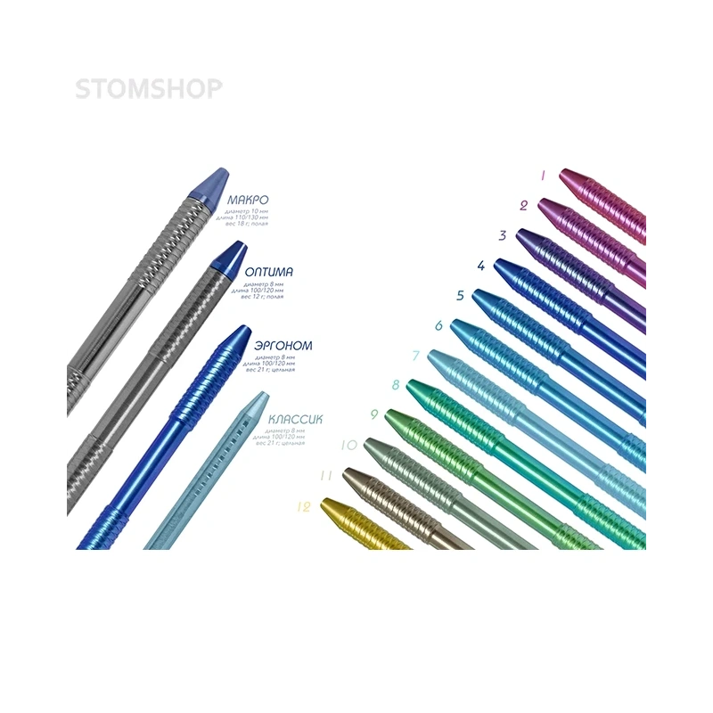 C256-3 - гладилка дистально-медиальная, двухсторонняя, 1,5 мм | ЭМИ (Россия)
