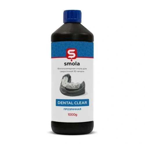 Smola Dental Clear - фотополимерная смола для печати хирургических шаблонов, прозрачная, 1 кг | Smola (Нидерланды)