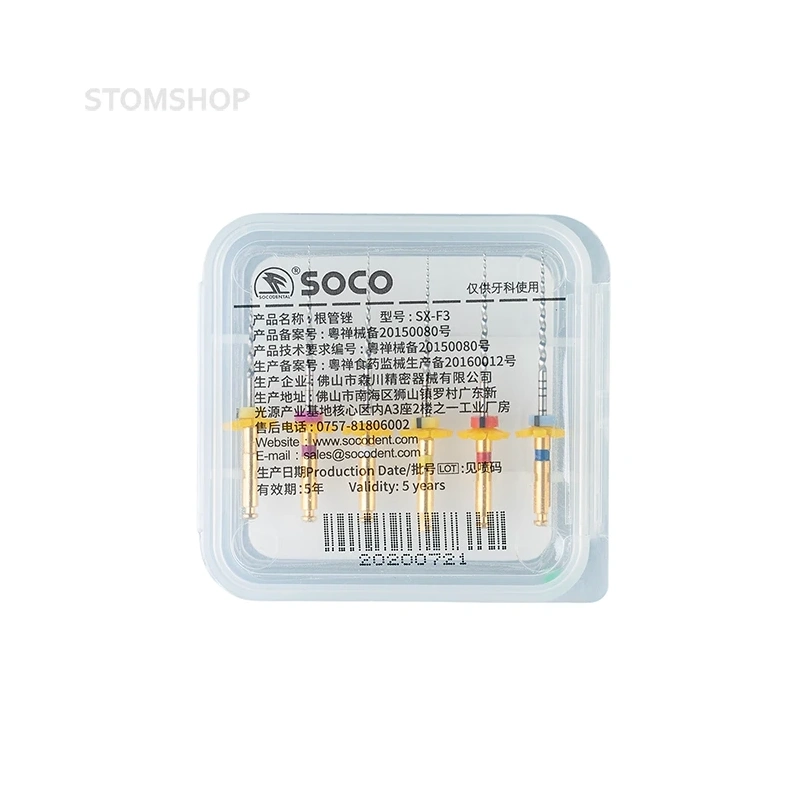 Soco Full Kit - полный набор машинных эндодонтических файлов Soco, 36 шт. | SOCO (Китай)