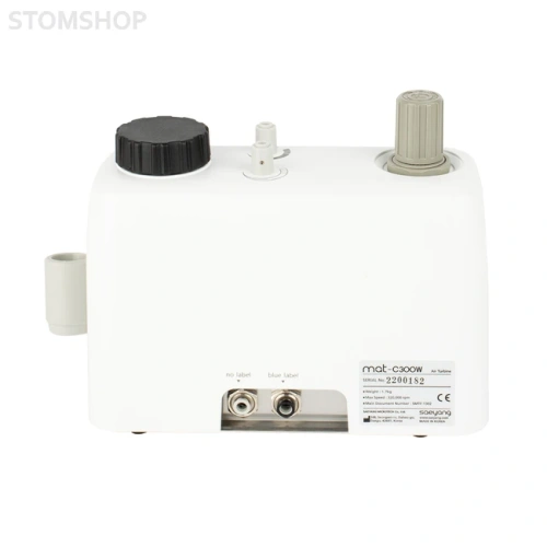 MAT 300W - турбина зуботехническая с наконечником MAT-H300W/new | Saeyang Microtech (Ю. Корея)