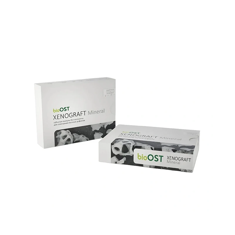 bioOST XENOGRAFT Mineral - губчатые костные гранулы с коллагеном, размер 0.25-1.0 мм, объем 1.0 сс | Cardioplant (Россия)