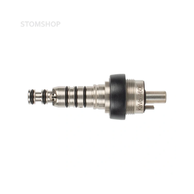 MULTIflex 460 E - быстросъемный переходник без подсветки, без регулятора подачи спрея | KaVo (Германия)