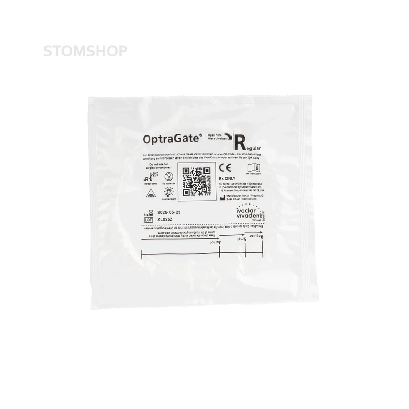 OptraGate R (Regular) - ретракторы, 80 шт. | Ivoclar Vivadent (Германия)