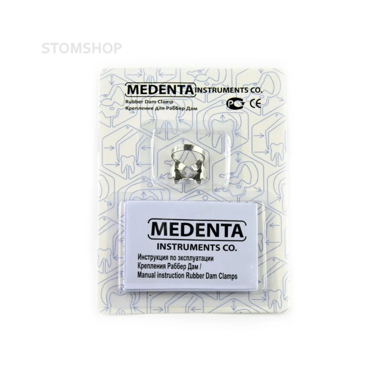 129-056 - крепление для Раббер Дам Медента, для нижних моляров, с фестончатыми щечками | Medenta Instruments Co. (Пакистан)