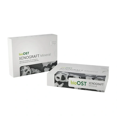 bioOST XENOGRAFT Mineral - губчатые костные гранулы с коллагеном, размер 0.25-1.0 мм, объем 3.0 сс | Cardioplant (Россия)