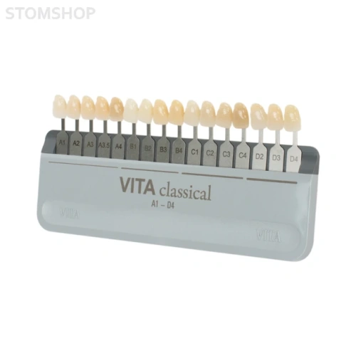VITA Vitapan classical A-D - цветовая шкала для подбора оттенков зубов | VITA (Германия)