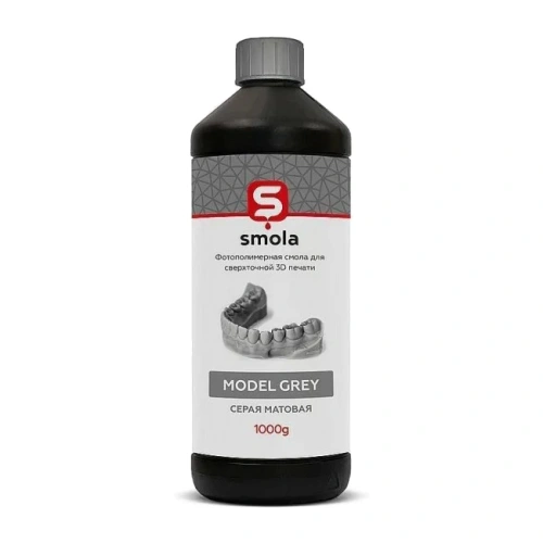 Smola Model Grey - фотополимерная смола, серая, 1 кг | Smola (Нидерланды)