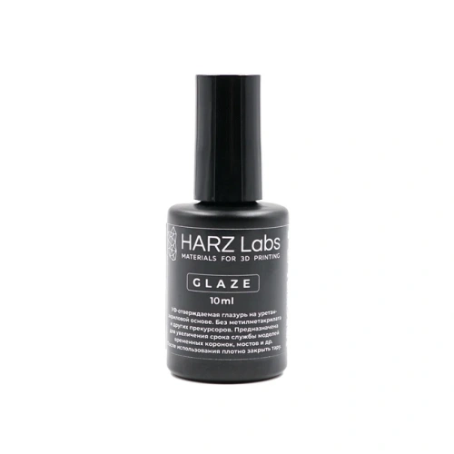 HARZ Labs Glaze - износостойкая и УФ-отверждаемая глазурь, 10 мл | HARZ Labs (Россия)