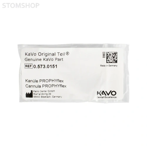 Канюля 1 (носик) с направленным распылением для KaVo PROPHYflex 3 | KaVo (Германия)