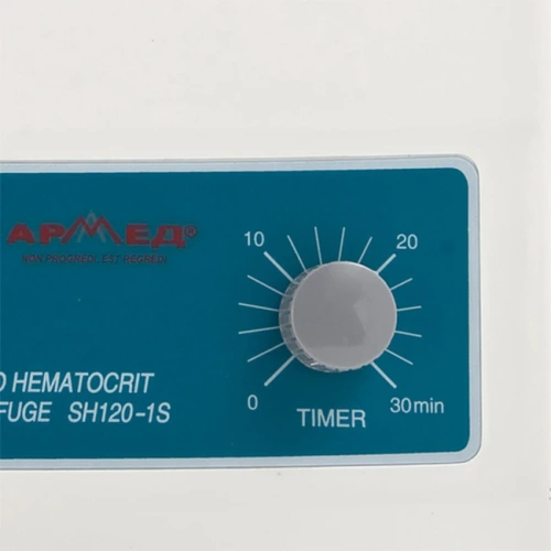 SH120-1S - центрифуга медицинская лабораторная | Армед (Россия)