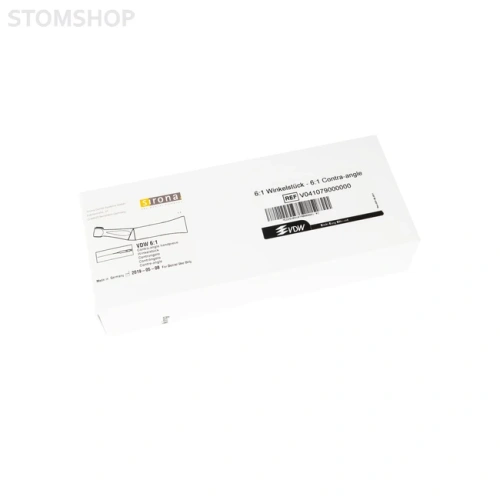 SILVER RECIPROC - эндомотор с функцией RECIPROC и наконечником Sirona 6:1 | VDW GmbH (Германия)