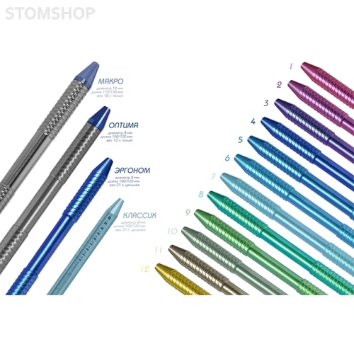 C102-1 - зонд диагностический односторонний, длина рабочей части 9 мм | ЭМИ (Россия)