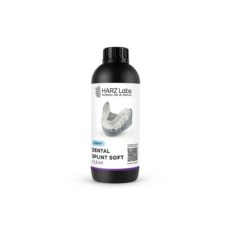 HARZ Labs Dental Splint Soft - фотополимерная смола для изготовления жестко-эластичных капп и сплинтов, прозрачная, 1 кг | HARZ Labs (Россия)