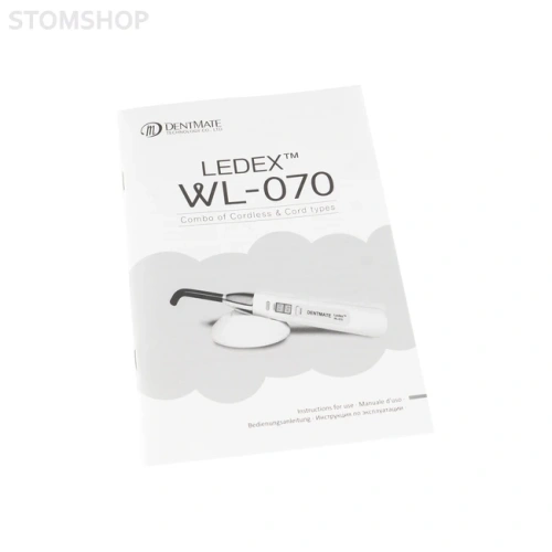 Ledex WL-070 - беспроводная светодиодная полимеризационная лампа | Dentmate (Тайвань)