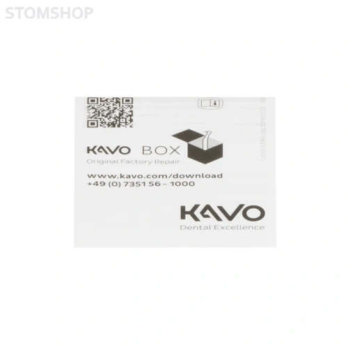 PROPHYpearls - порошок апельсиновый, карбонат кальция, упаковка (80 шт. по 15 г.) | KaVo (Германия)