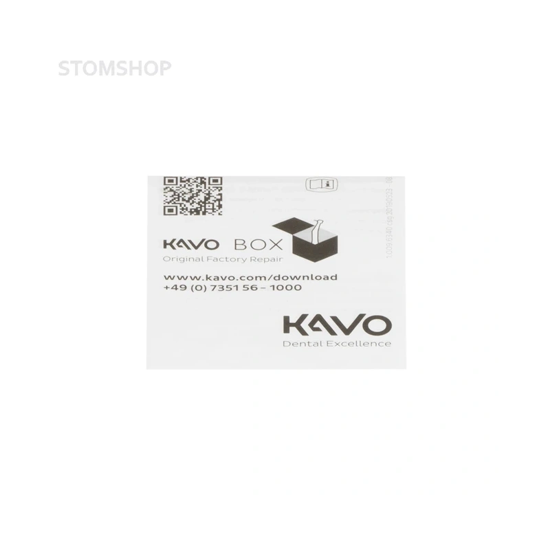 PROPHYpearls - порошок апельсиновый, карбонат кальция, упаковка (80 шт. по 15 г.) | KaVo (Германия)