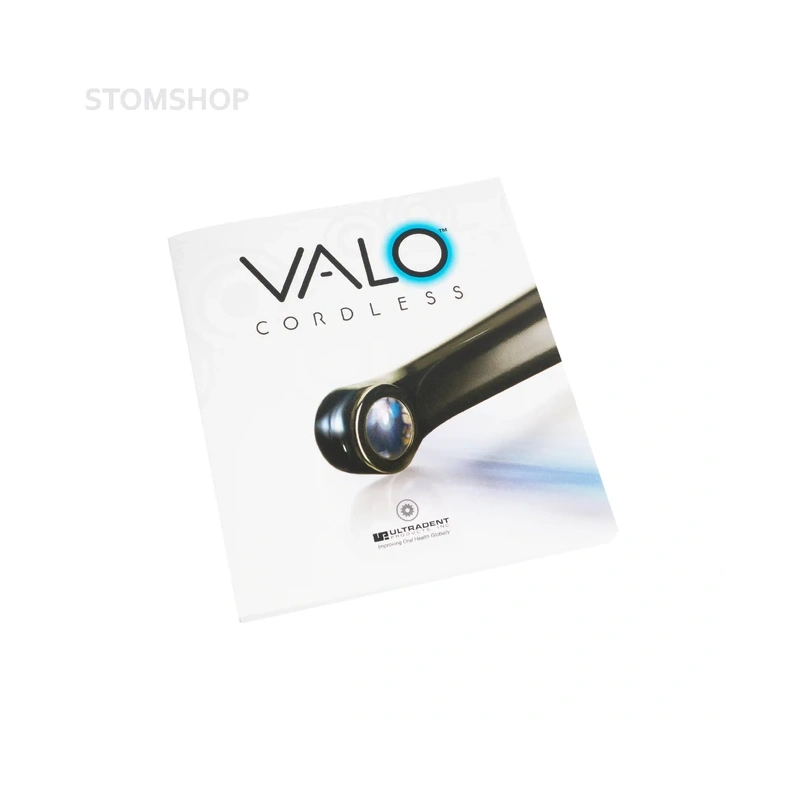 VALO Cordless - беспроводная светодиодная фотополимеризационная лампа повышенной мощности | Ultradent (США)