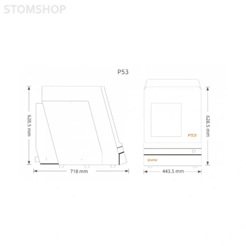UP3D P53 BLACK - 5-осевой стоматологический фрезерный станок | UP3D (Китай)