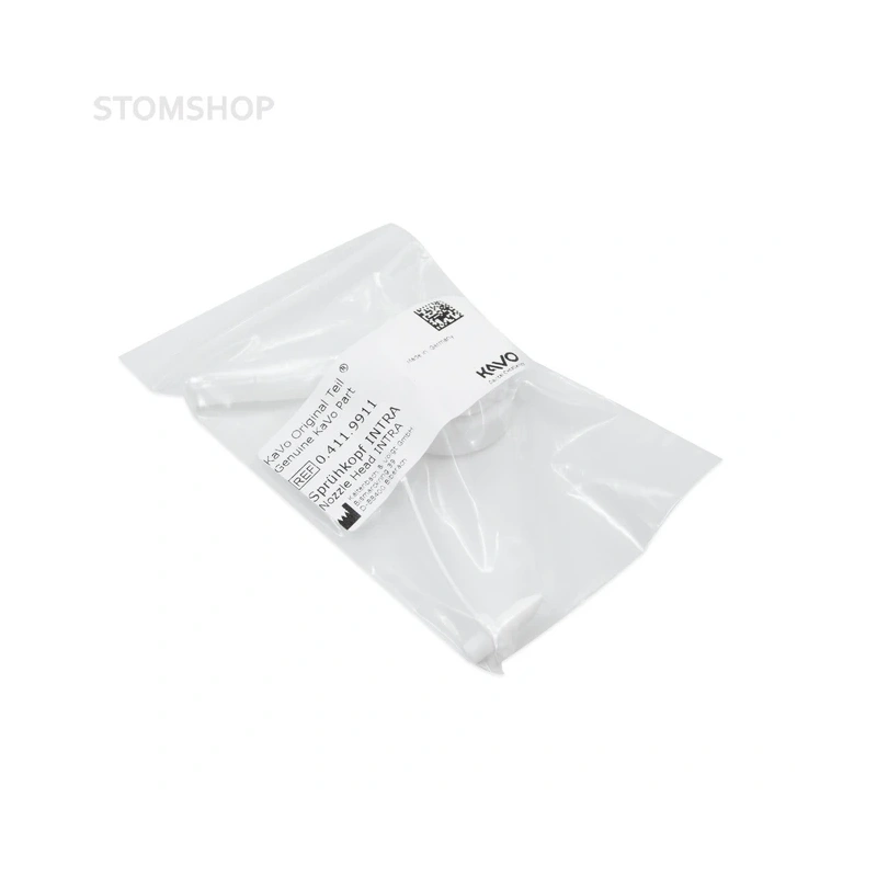 INTRA - насадка на KaVo Spray для смазки моторных наконечников, воздушных моторов и цанг, 1 шт. | KaVo (Германия)