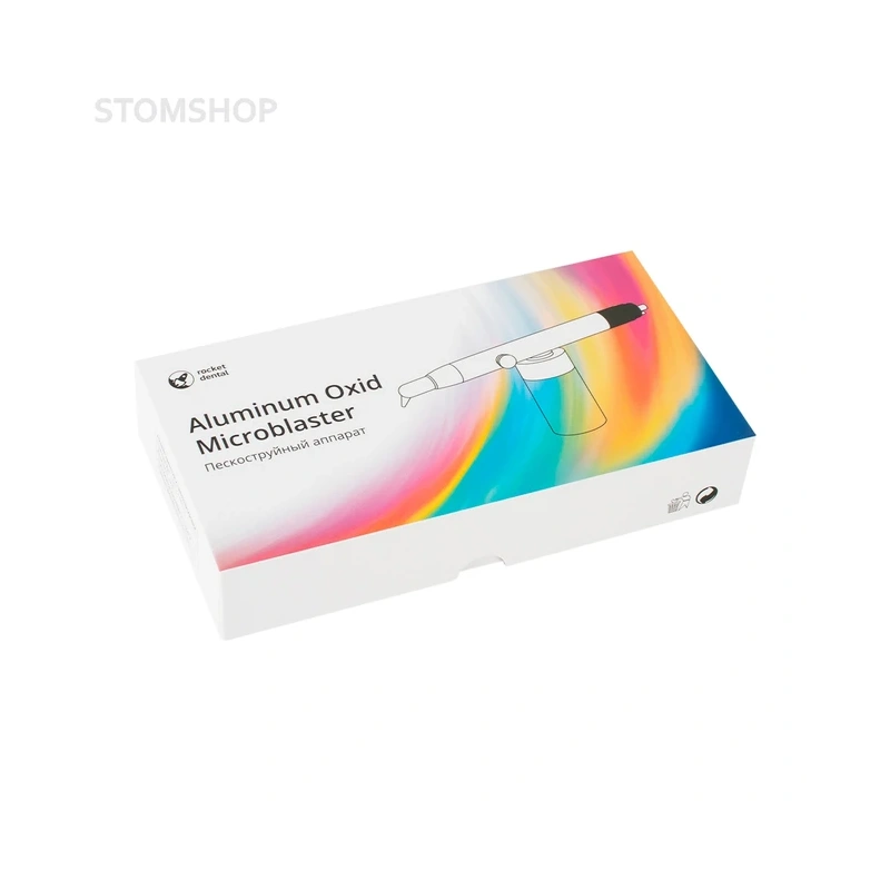 Aluminum Oxid Microblaster - пескоструйный аппарат, с подачей воды | Rocket Dental (Китай)