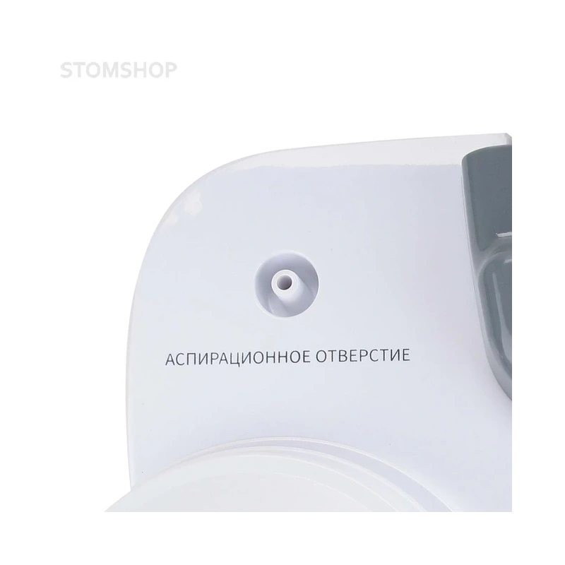 Н003-F - портативный вакуумный аспиратор (отсасыватель) | Med-Mos (Россия)