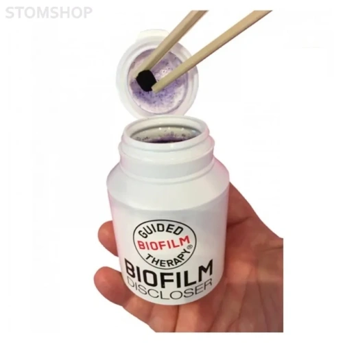 BIOFILM DISCLOSER - индикатор биопленки для протокола GBT, 250 губок в банке | EMS (Швейцария)