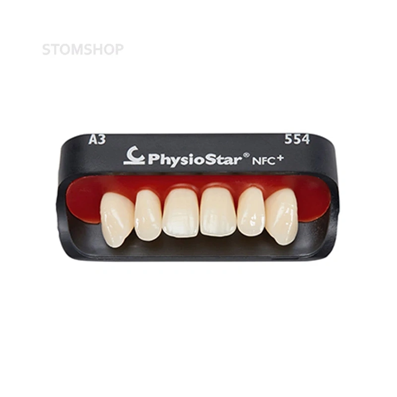 PhysioStar NFC+ - композитные фронтальные зубы | Candulor AG (Швейцария)