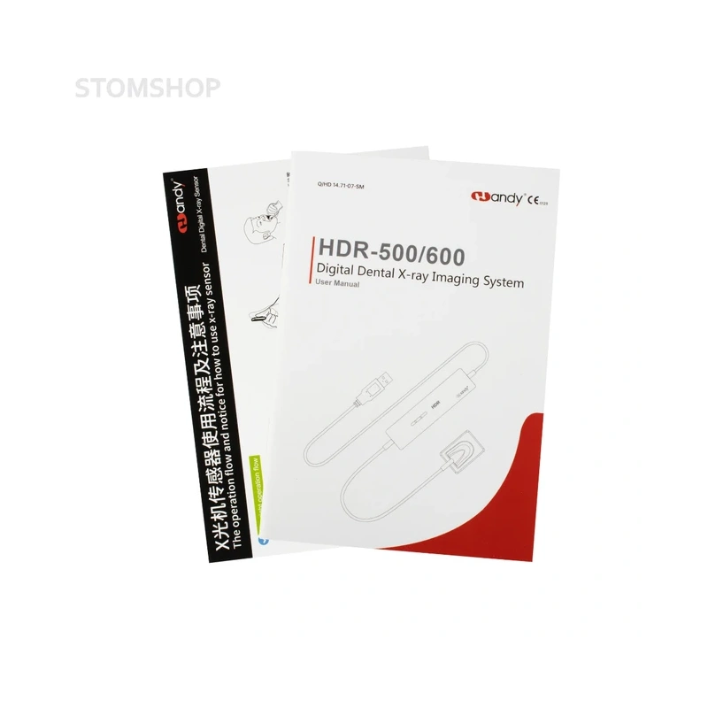 HDR-500 - визиограф нового поколения, размер 1 | Handy (Китай)