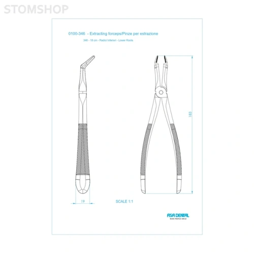 Щипцы N346 для удаления корней нижней челюсти | Asa Dental (Италия)